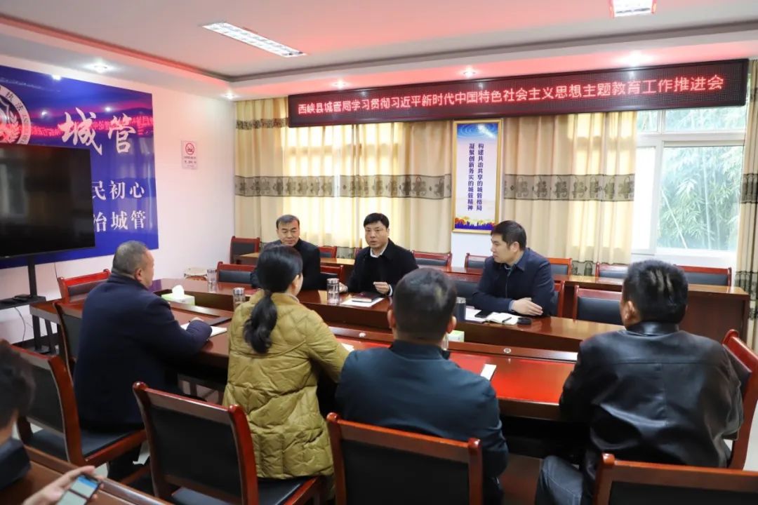 【年终盘点】回眸展望再蓄力，笃行致远开新局——西峡县城管局2024“年终答卷”请您阅览！