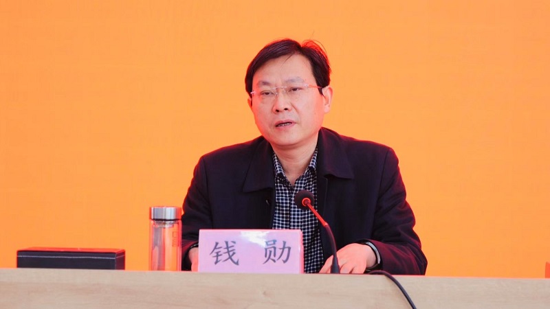 微信图片_202501021522161.jpg