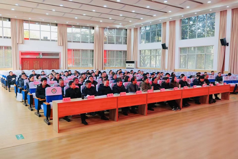 微信图片_20250102152218.jpg