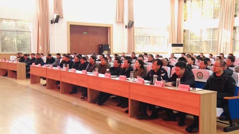 微信图片_202501021522171.jpg