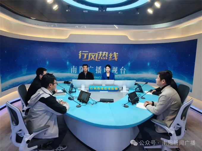 【行风热线】申请特困供养需要什么条件？|明天：南阳市财政局值班