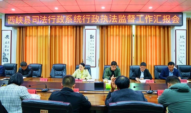 创新行政执法监督方式 规范行政执法行为