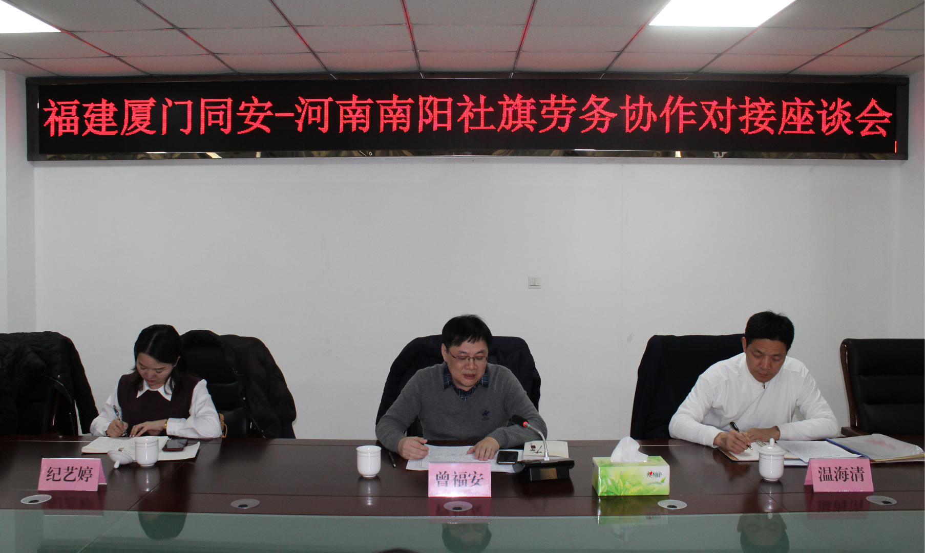 图片2(1)(1).png