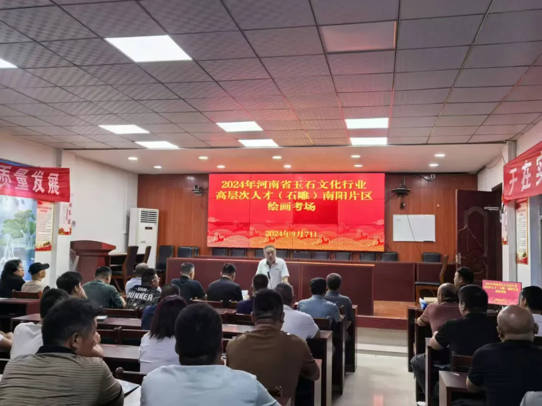 喜报！“镇平石匠”获河南省第二批人力资源品牌荣誉称号