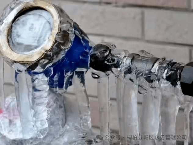 桐柏水务 | 冬季供水设施保温防冻指南
