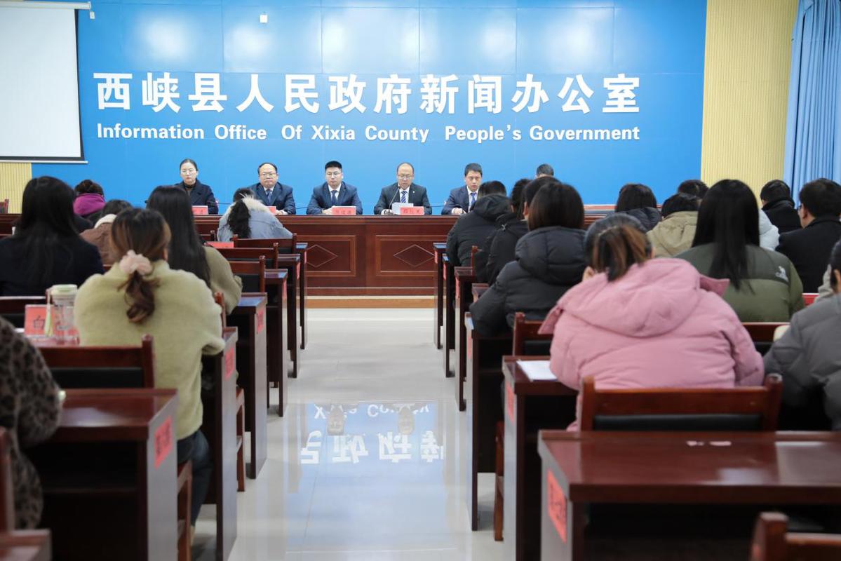 西峡县丹水镇：经济发展稳中向好 社会大局和谐稳定
