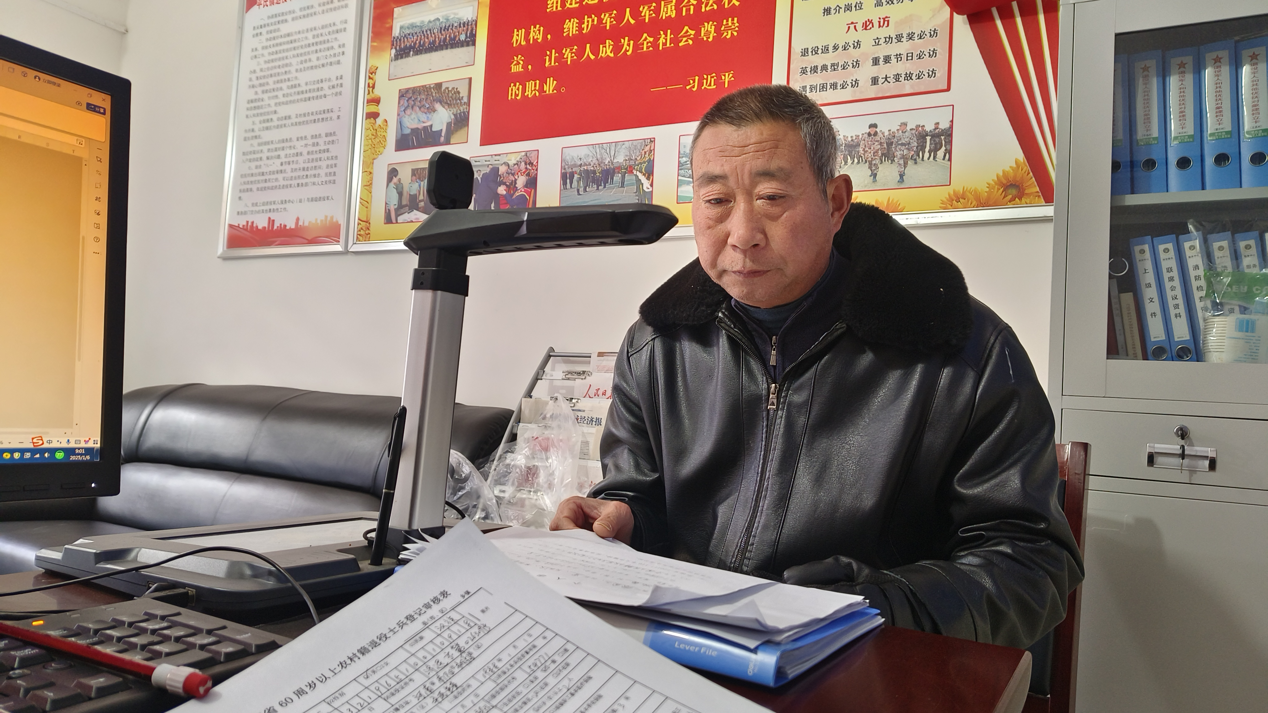 桐柏县平氏镇：用心服务 情暖退役老兵
