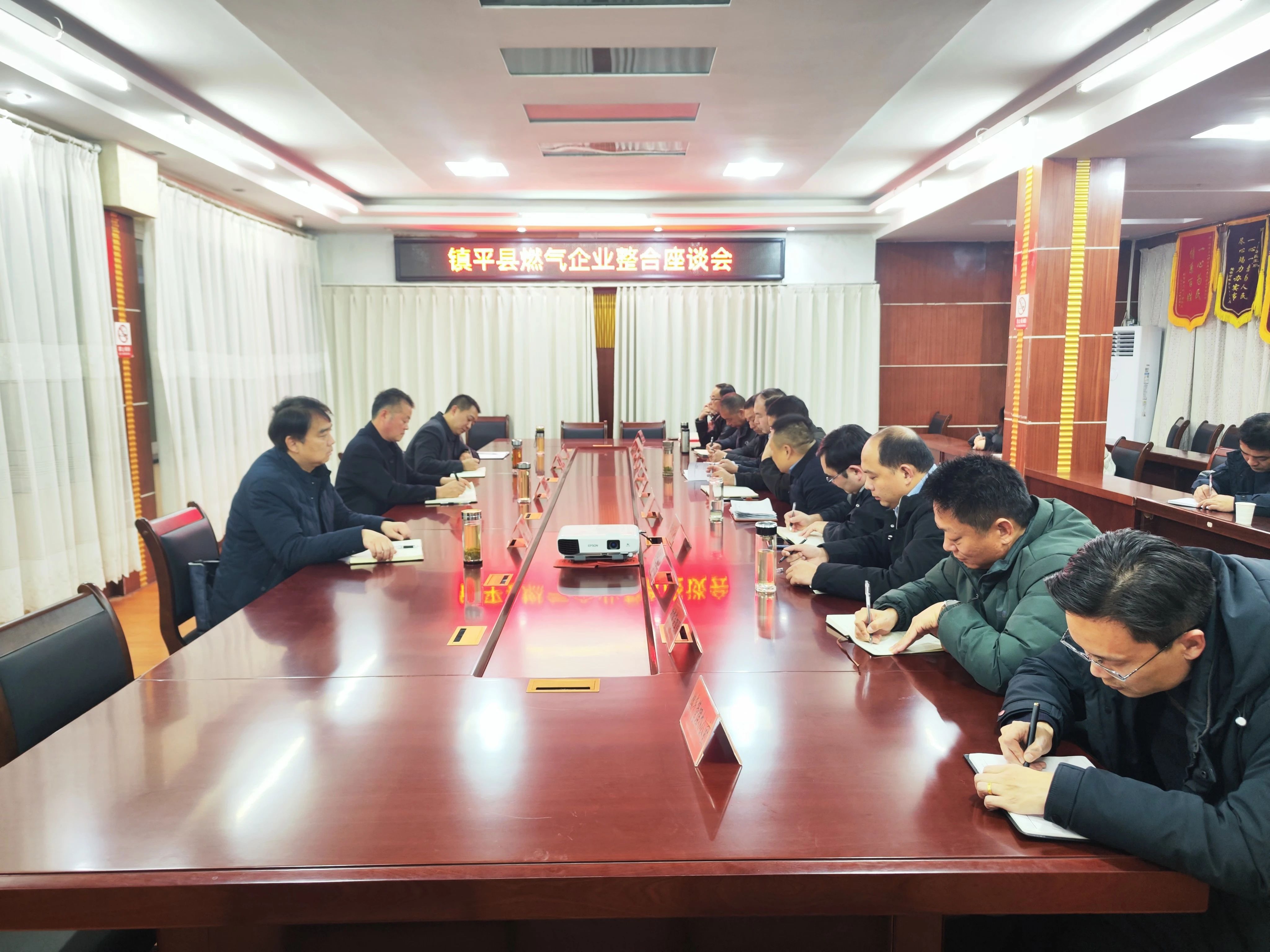 南阳市城市管理局：调研镇平燃气安全排查整治工作