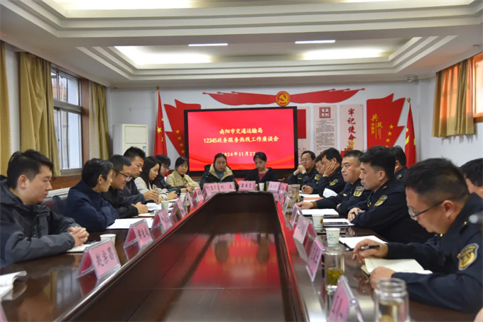市直·交通运输篇：夯实服务“硬根基” 畅通民生“幸福路”