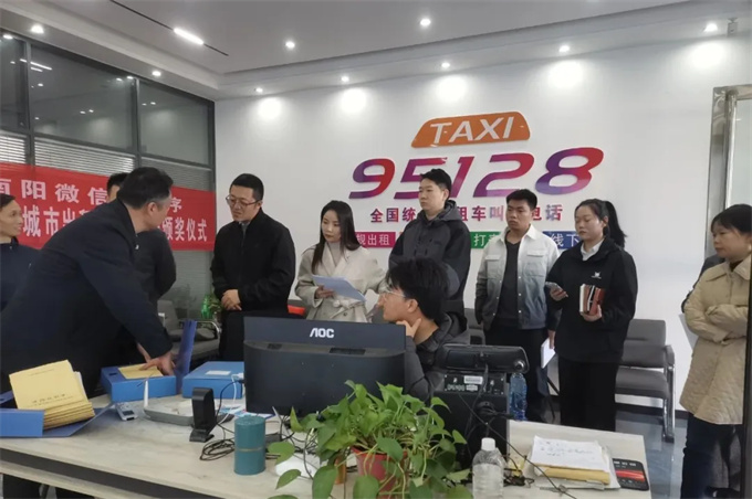 市直·交通运输篇：夯实服务“硬根基” 畅通民生“幸福路”