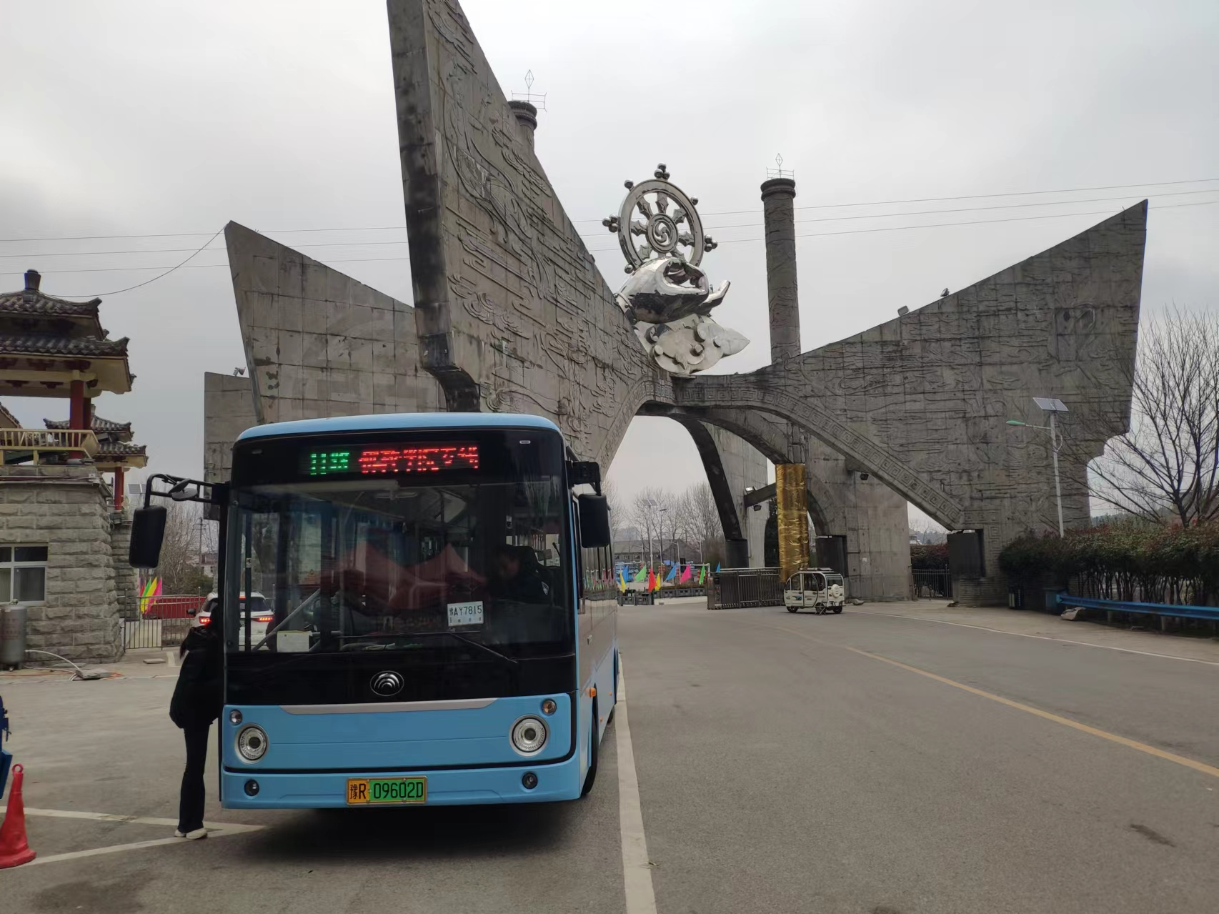 桐柏县：“四旅融合”助推全域旅游蓬勃发展