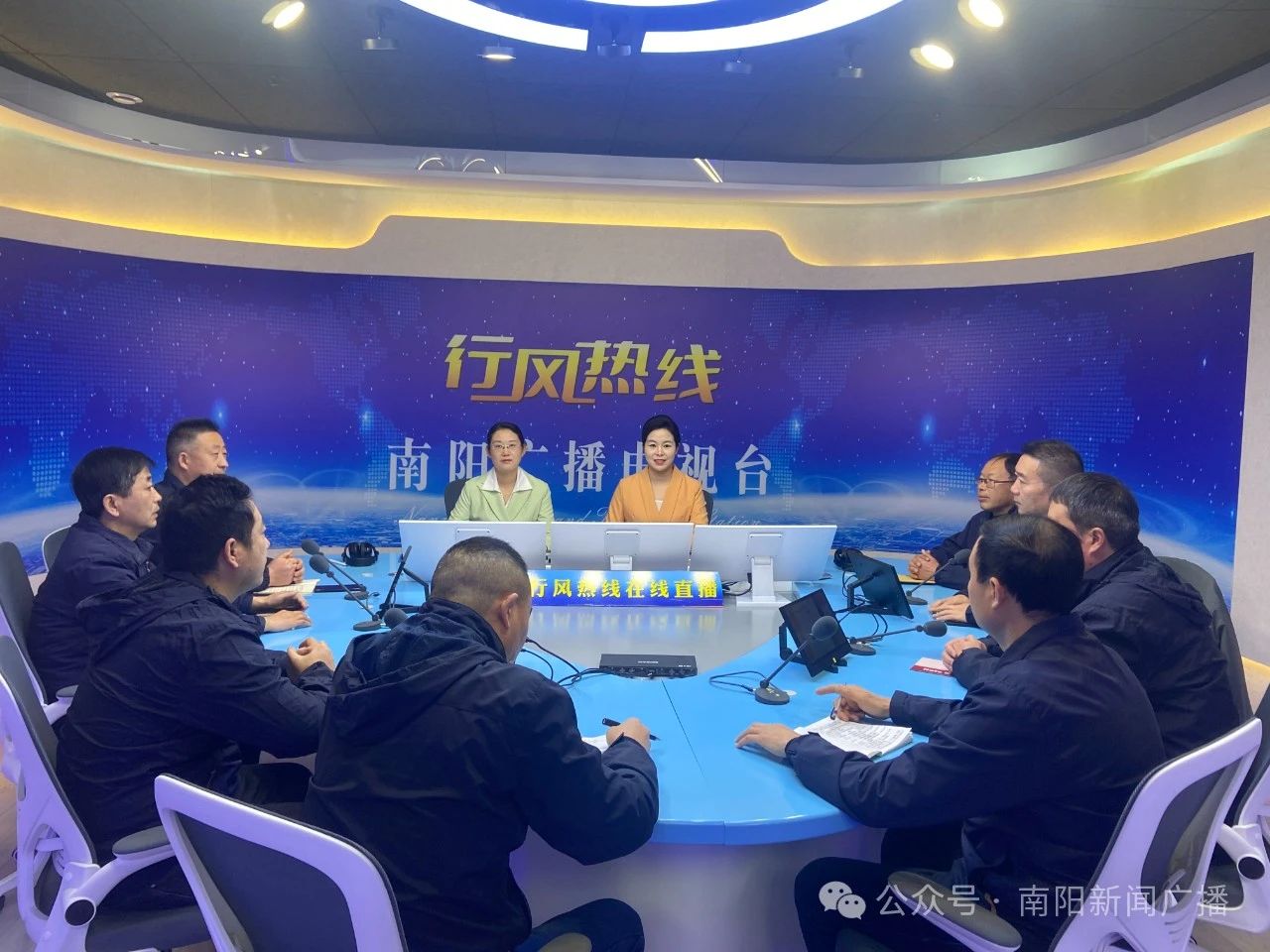 北控南阳水务集团：多措并举保障居民春节用水无忧