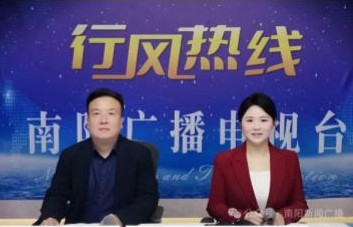 南阳市注册会计师服务中心参加市广播电视台“行风热线”栏目