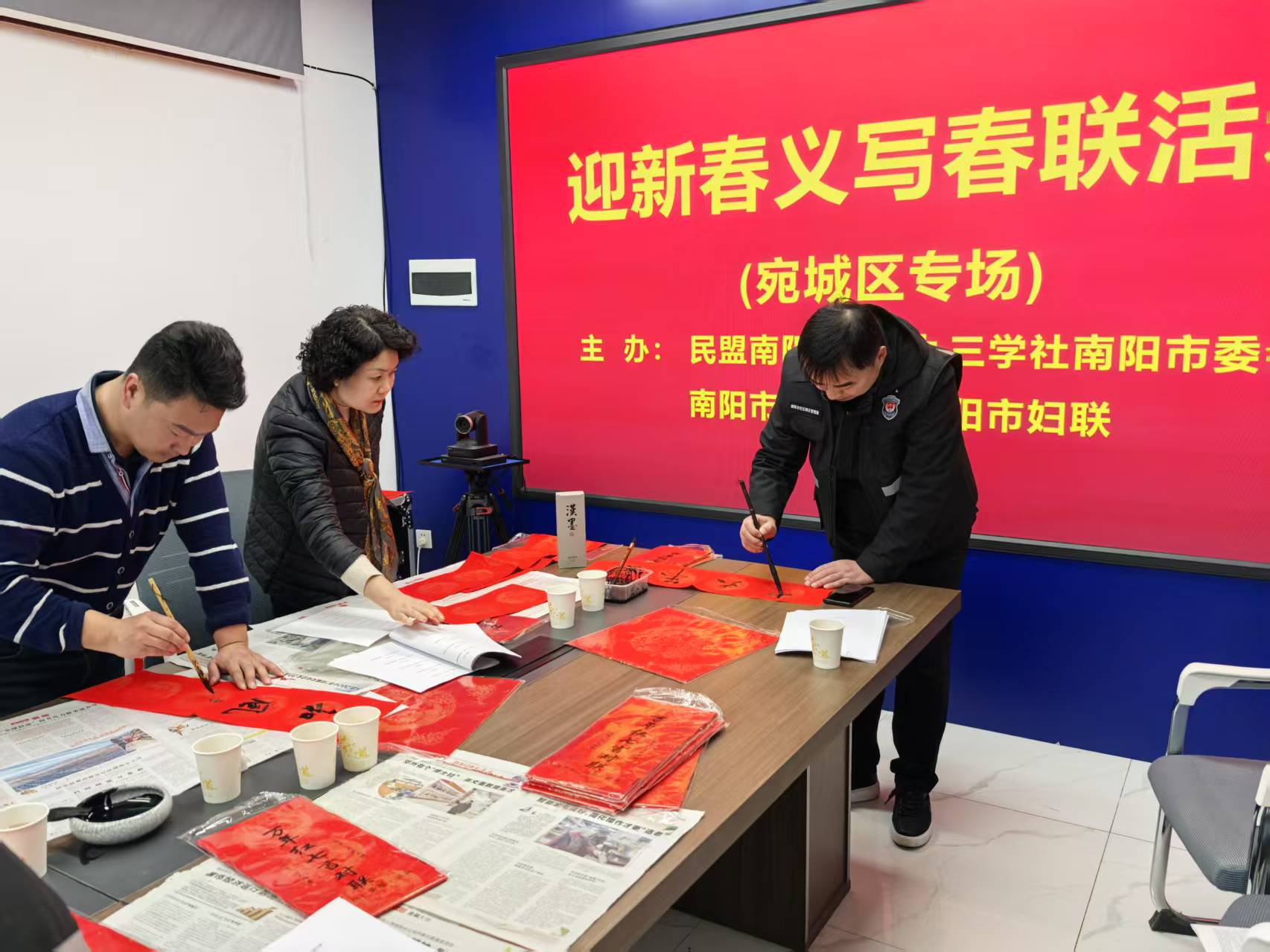 南阳市司法局开展社区矫正送温暖活动