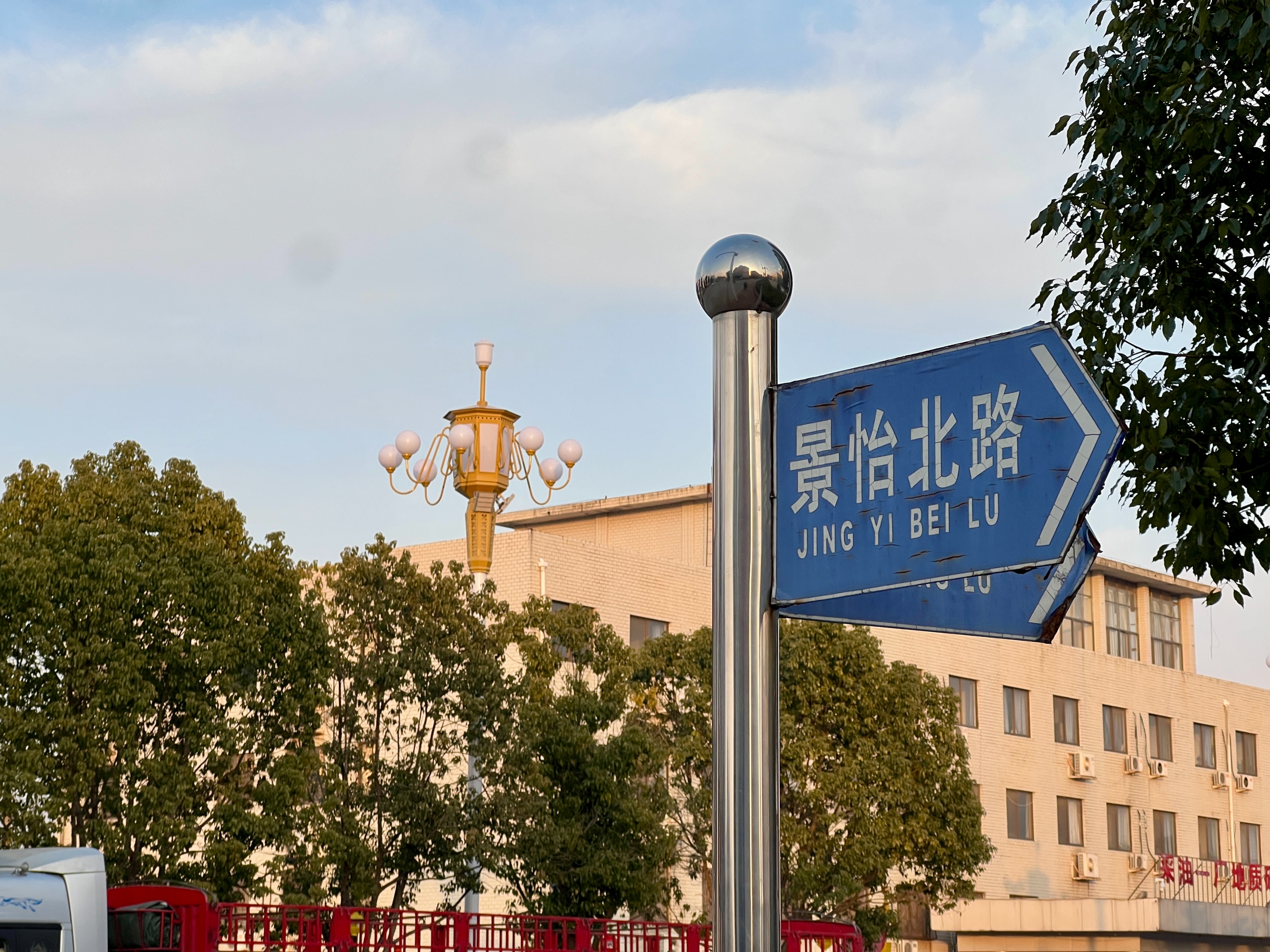 桐柏县埠江镇：新春佳节焕新彩 乡村大集年味浓