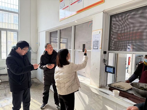 微信图片_20250205160313.jpg