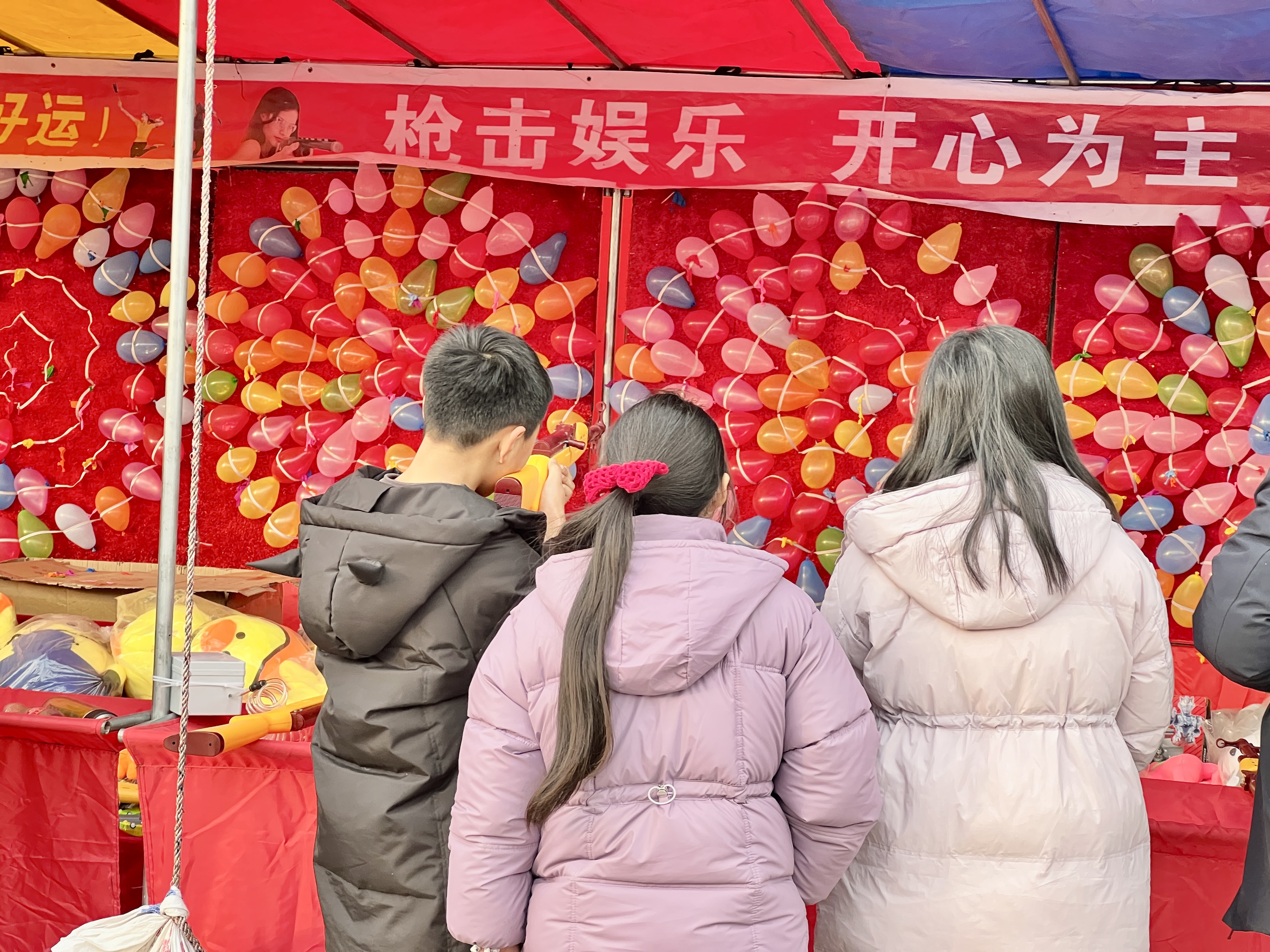 大美埠江焕新彩 幸福油城年味浓