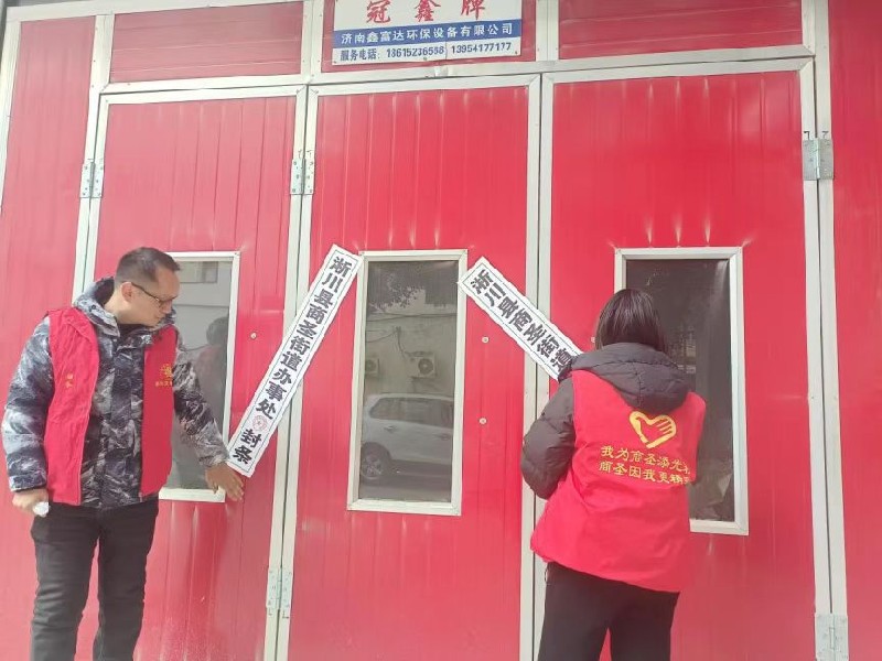 南阳市12345热线“为民惠企”典范案例选登 南阳市12345热线“为民惠企”典范案例选登