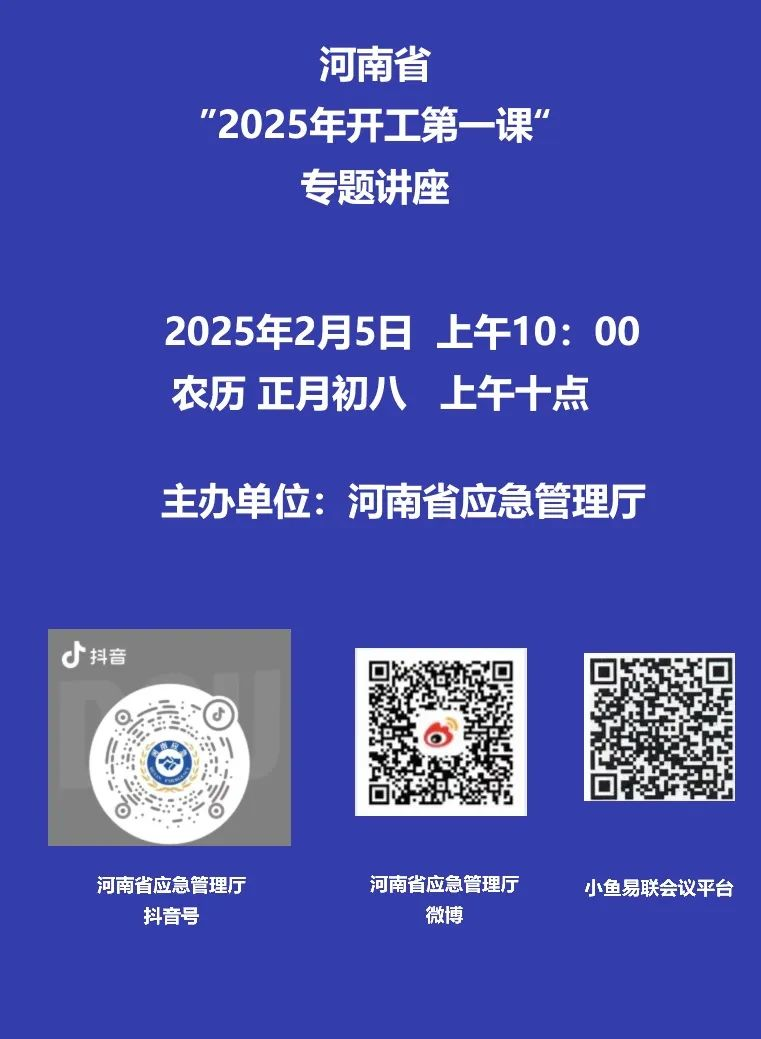 74fceaf16c924fc9f1272531d5658284_b1dba9180b7540ac91ababa0e7ccc17d.png
