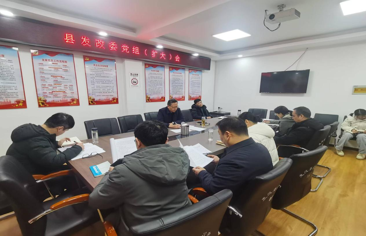 县发改委积极推进县重点工作任务落实