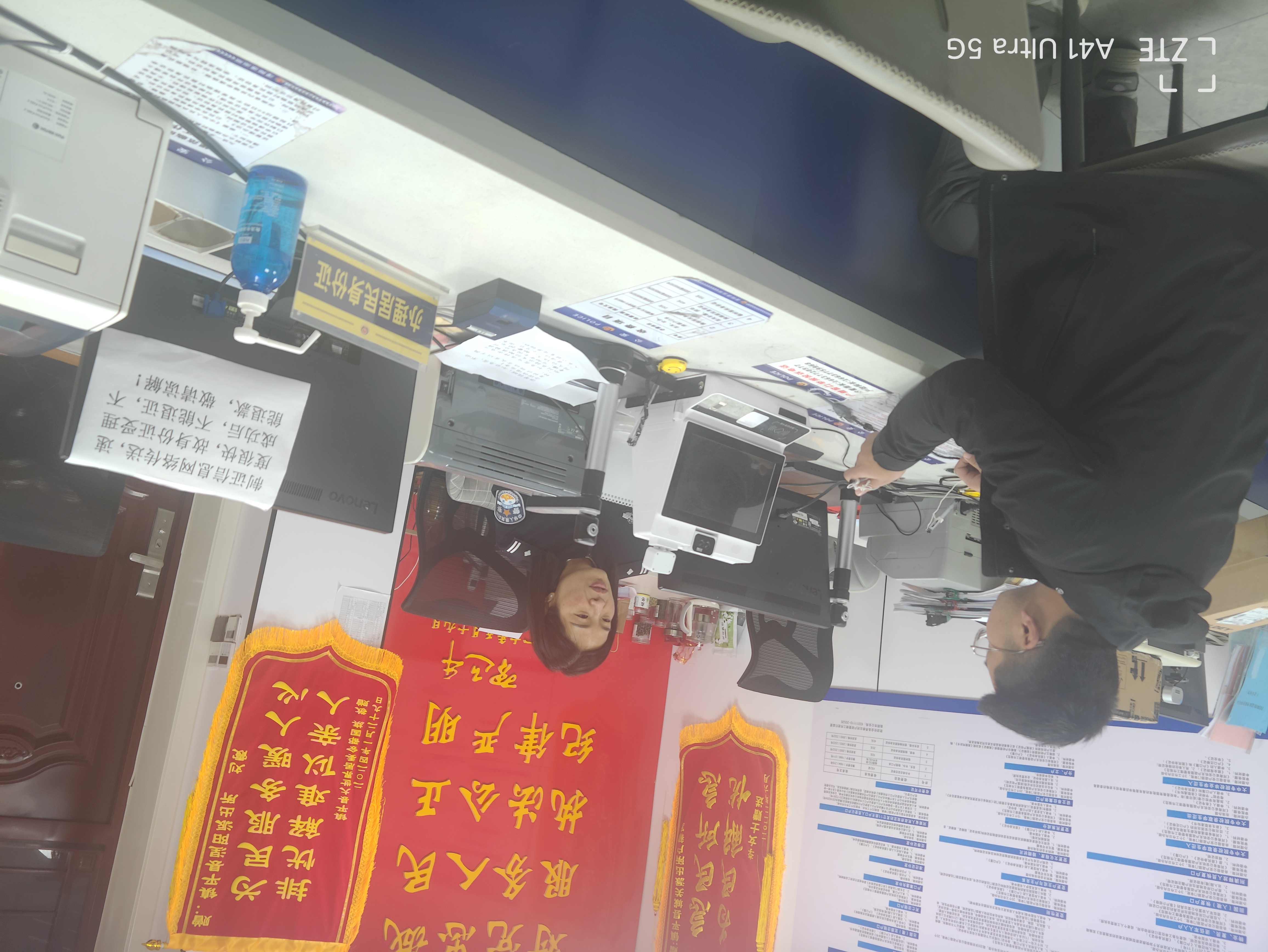 镇平公安：春节坚守岗位，户籍服务“不打烊”