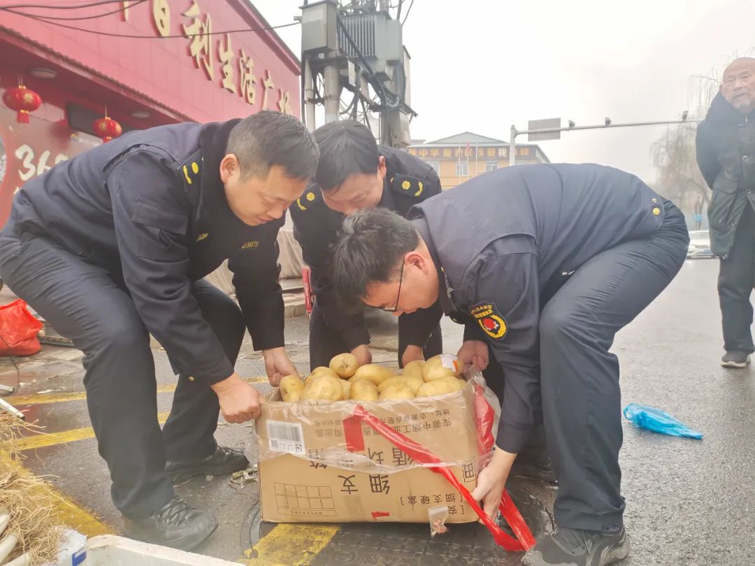 【城管动态】“干”字当头谋新篇，助力城市管理“开门红”