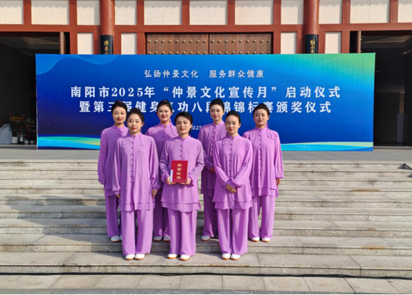 南阳市审计局开展“弘扬仲景文化 贡献审计力量”党员志愿服务活动