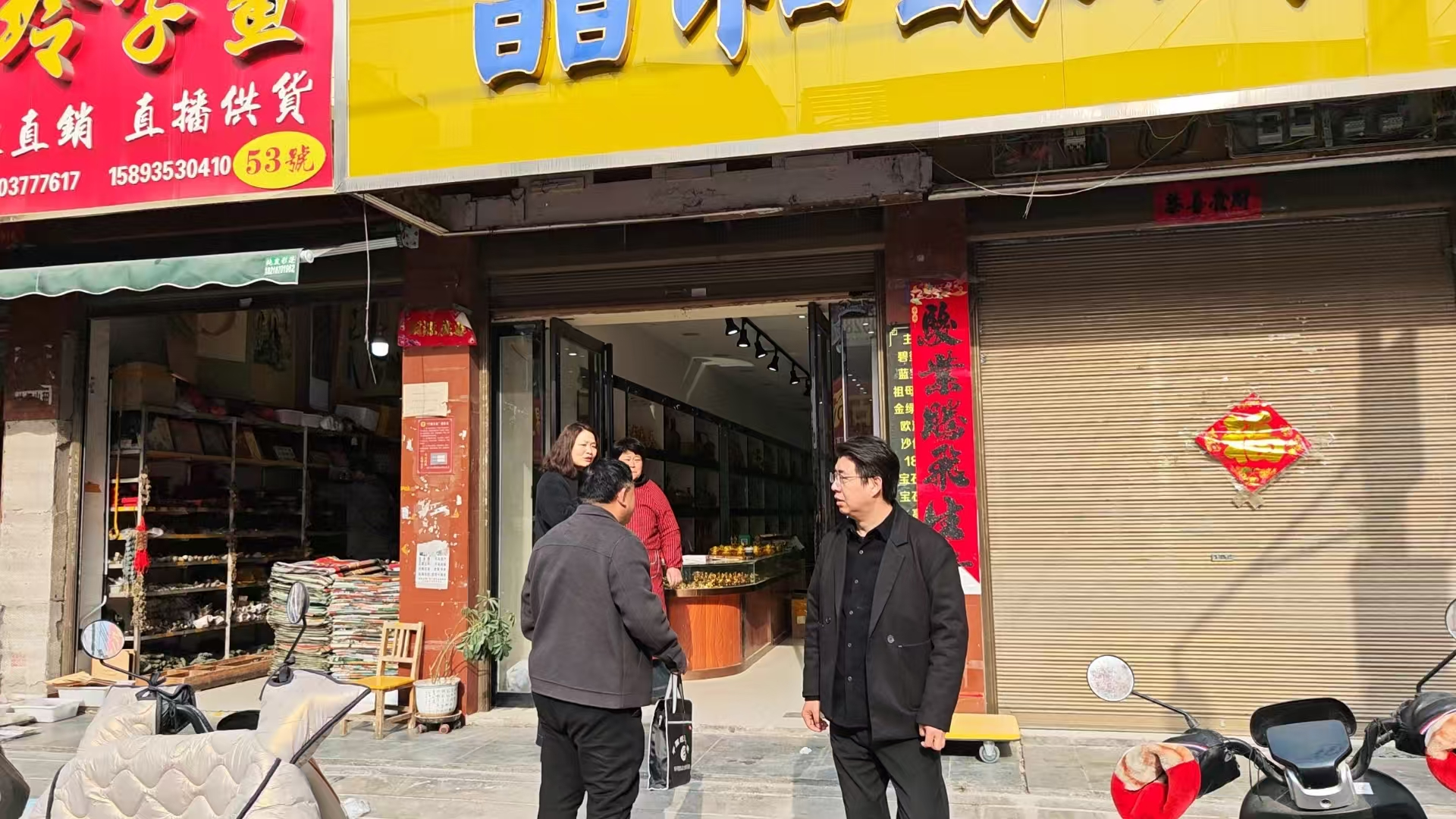 镇平局开展限下贸易企业轮换现场复核工作