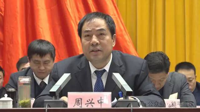 镇平县十六届人大五次会议胜利闭幕