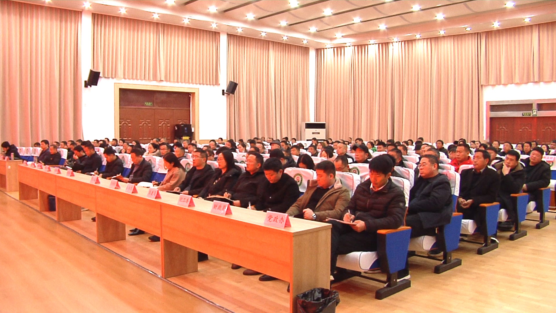 市委第十一巡察组提级巡察官庄先进制造业开发区乡镇（街道）、村（社区）党组织进驻动员会议召开