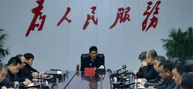 新野县召开春季大气污染防治攻坚工作推进会