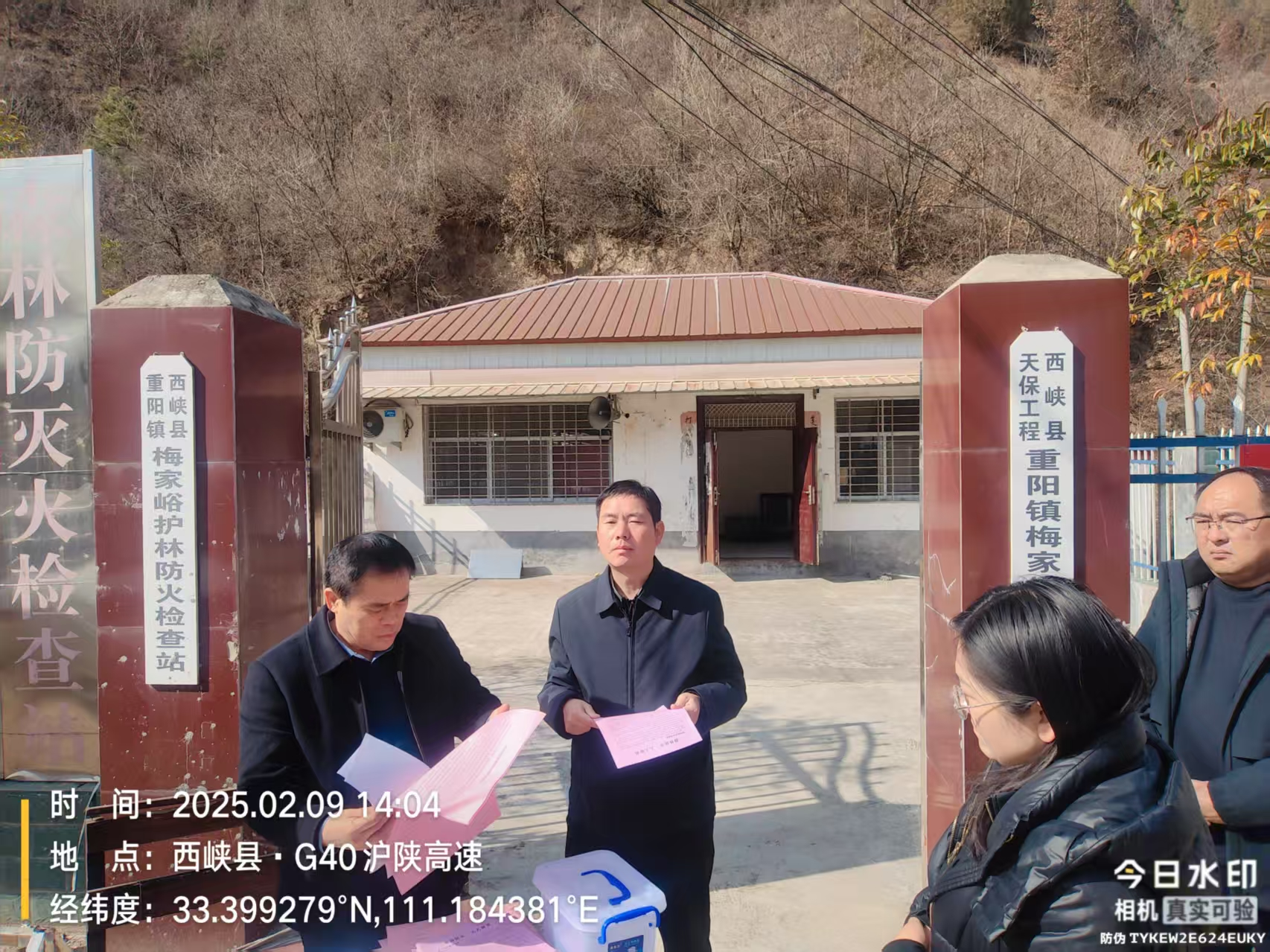 王世雄督导调研森林防灭火工作