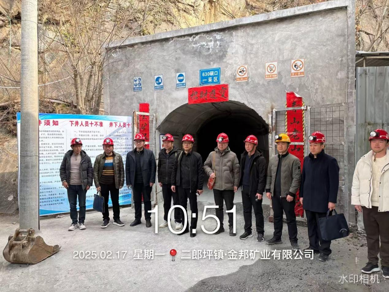 西峡县应急管理局组织全县非煤矿山企业参加全省视频会议并联合专家开展复工复产验收工作简报