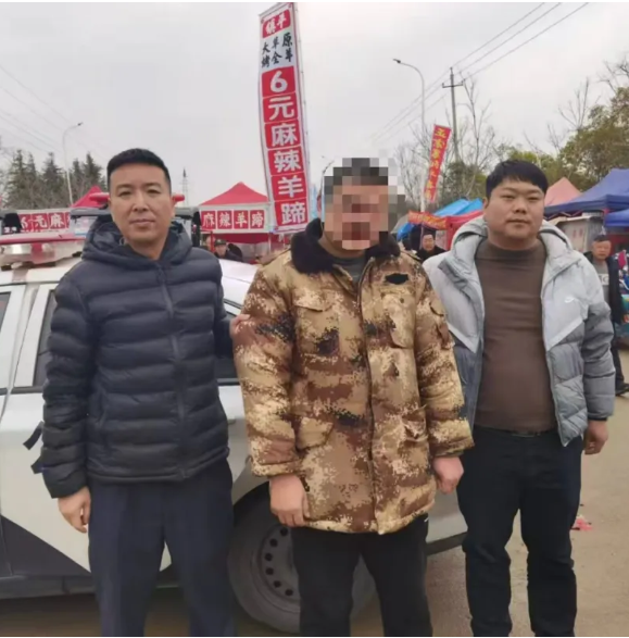 精准出击 无处遁形！镇平公安“智慧警务”再显神威，逃犯集市落网！