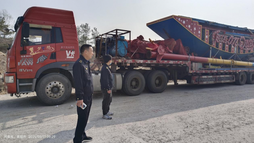 桐柏县市场监督管理局：守护欢乐，筑牢大型游乐设施安全防线