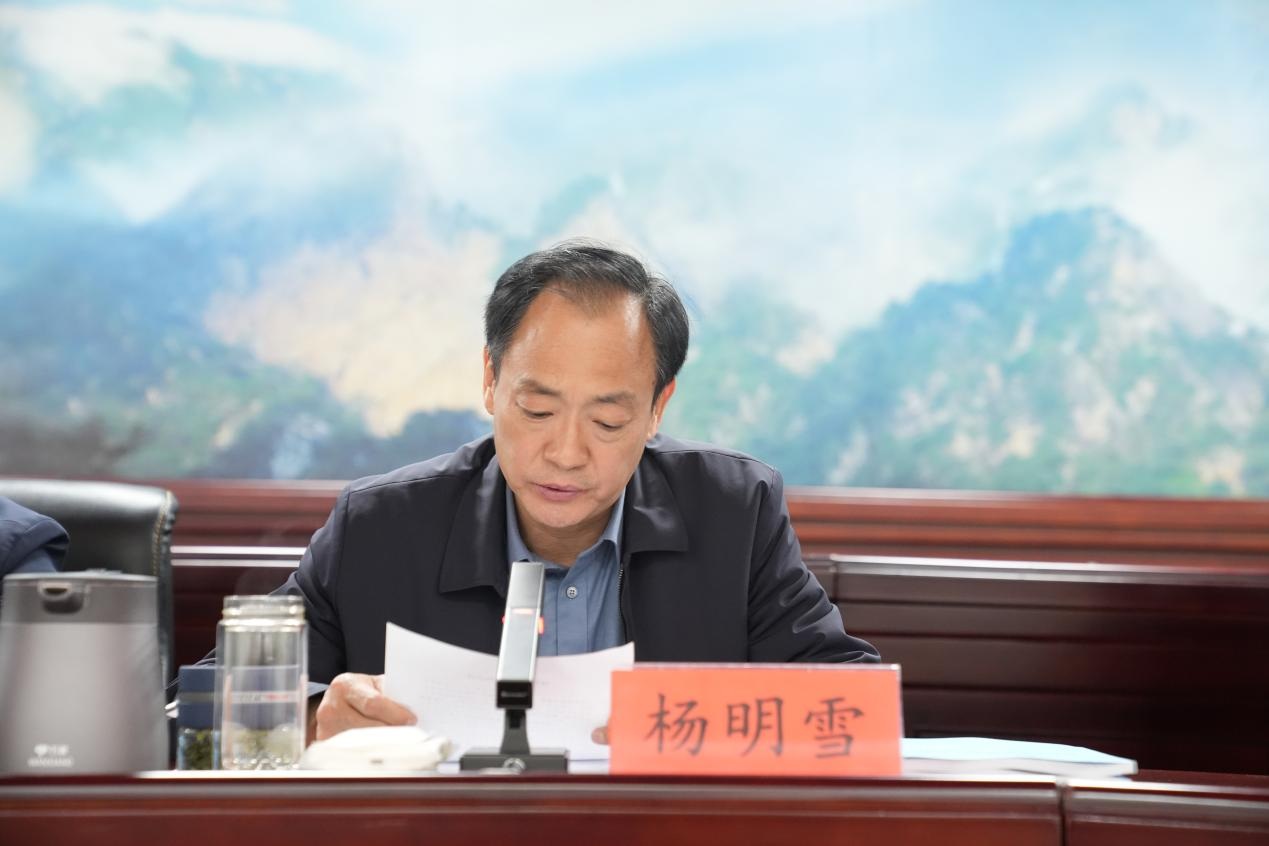 西峡县召开2024年度党政主要负责人现场专题述法会议