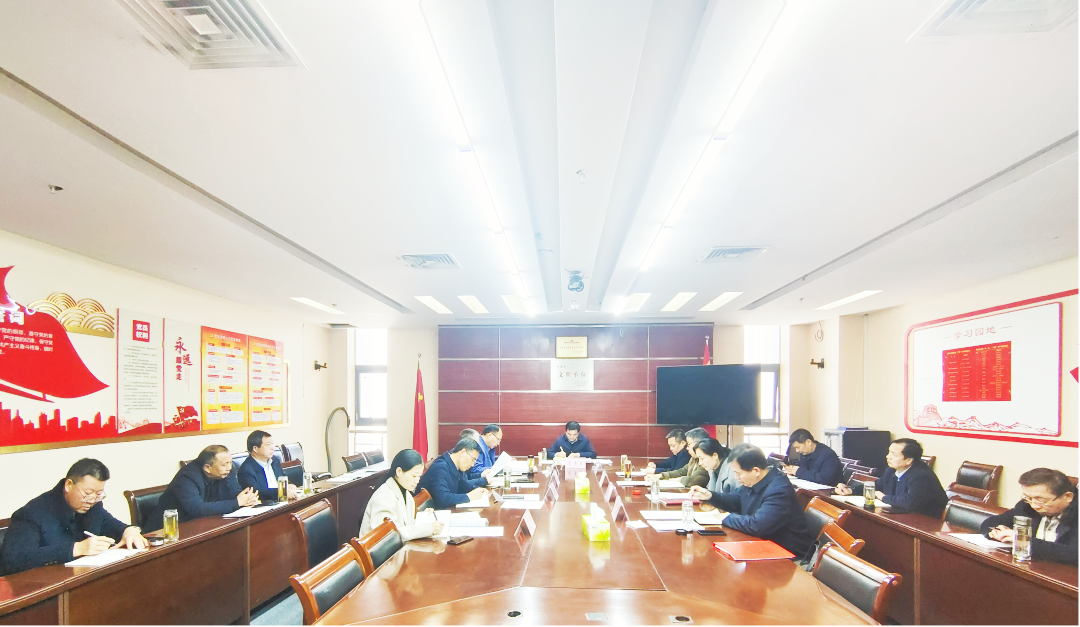 中共南阳市农业农村局党组召开扩大会议  研究部署深入贯彻中央八项规定精神学习教育