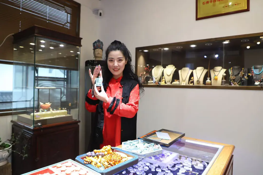 “镇平玉姐”绽芳华