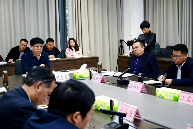 示范区：研究新城区规划工作