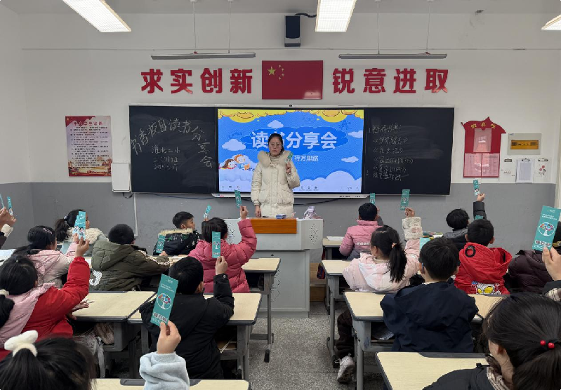 桐柏县开学季“护苗”行动:守护青少年文化净土 桐柏县开学季“护苗”行动:守护青少年文化净土