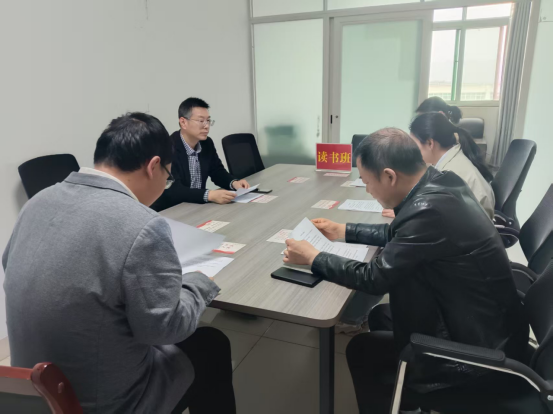 桐柏县民政局党组开展深入贯彻中央八项规定精神学习教育读书班