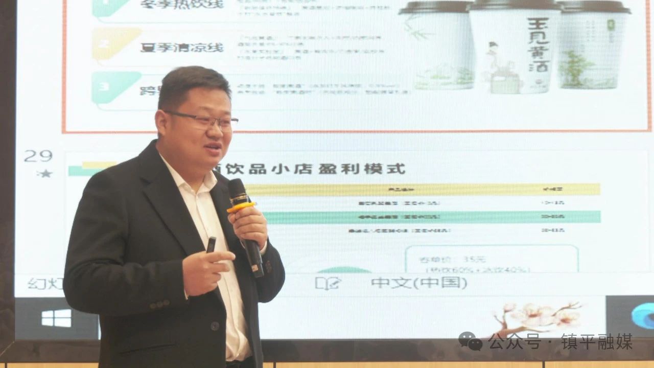 镇平:科技创新大赛为创新创业大会蓄势赋能 镇平:科技创新大赛为创新创业大会蓄势赋能