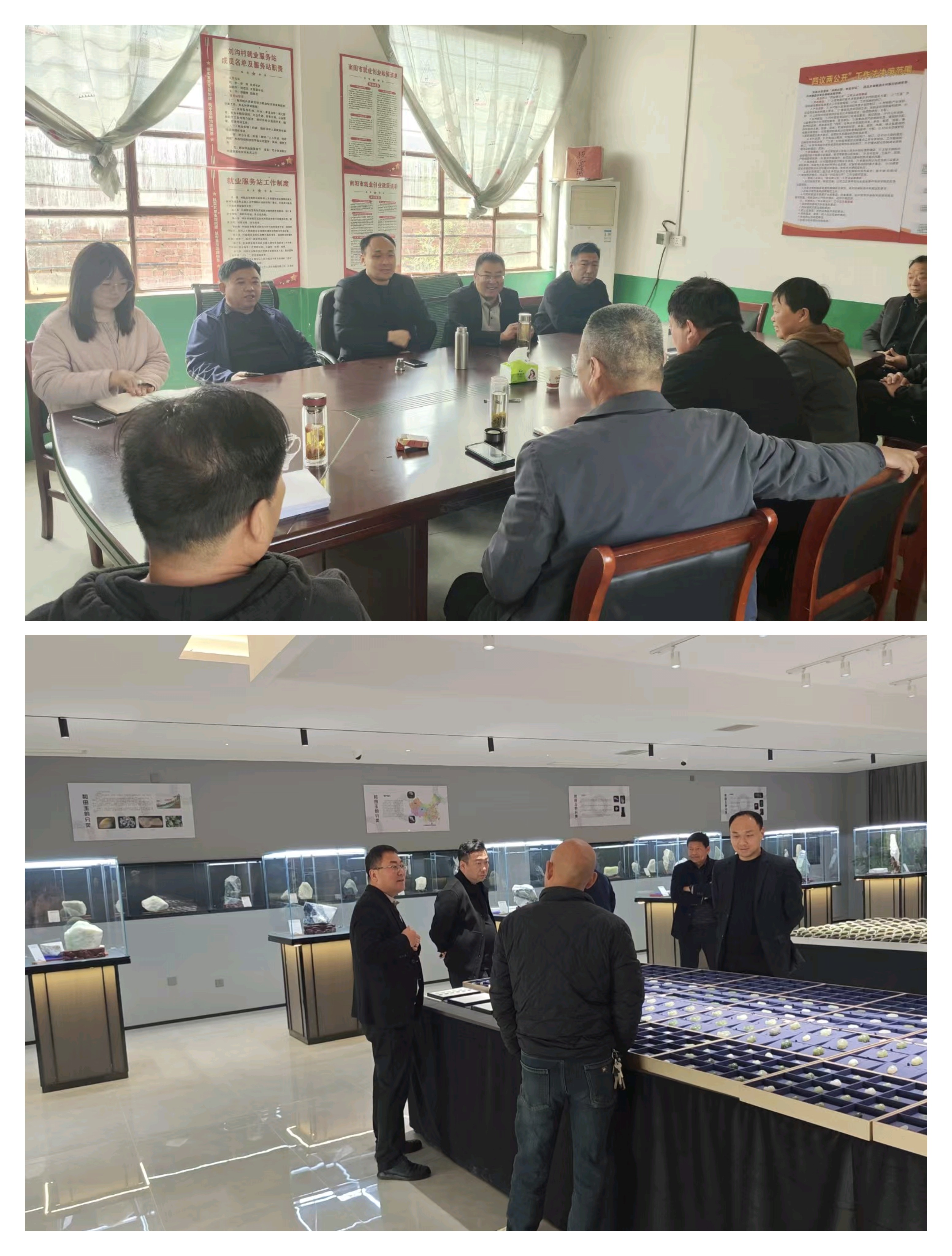 镇平县统计局:班子成员下沉一线践行“四下基层” 推动作风建设与统计服务双提升 镇平县统计局:班子成员下沉一线践行“四下基层” 推动作风建设与统计服务双提升