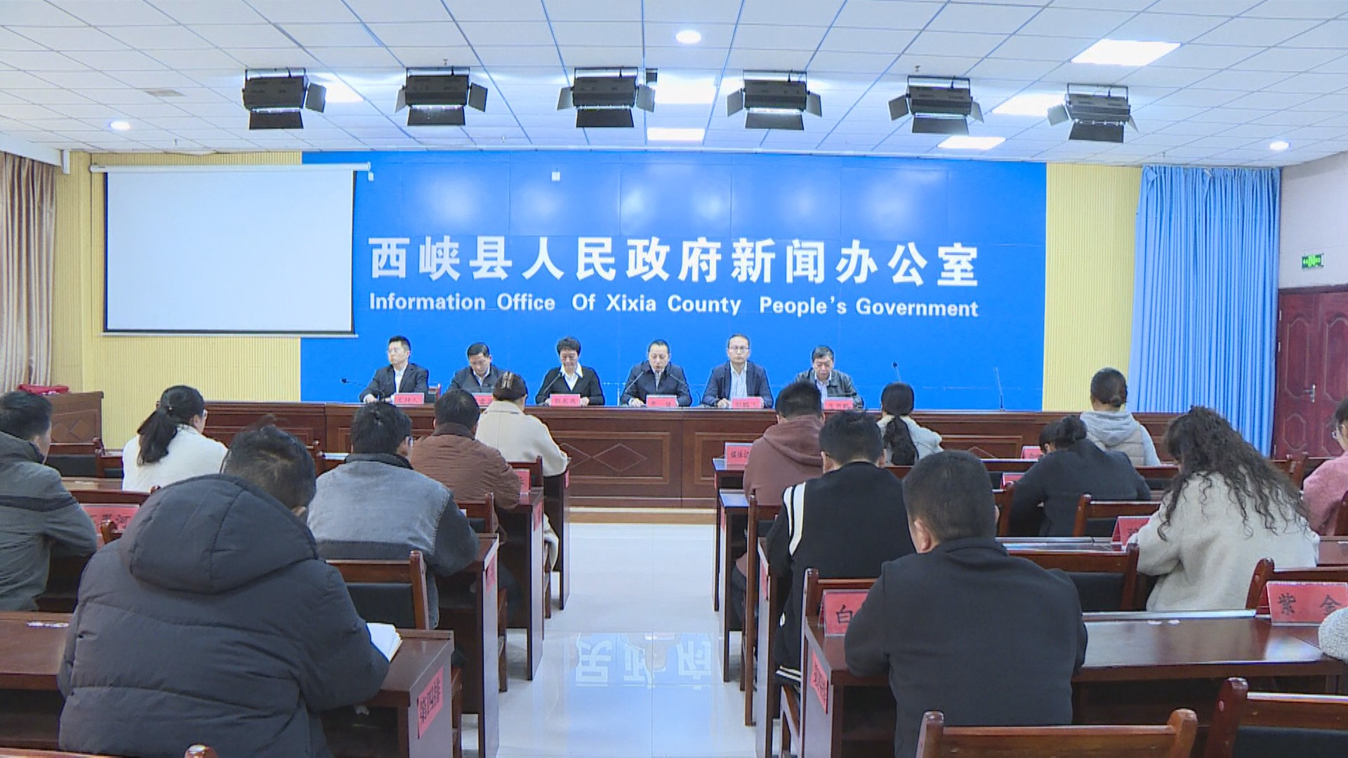 “千万工程”引领龙乡振兴乡镇街道新闻发布会--重阳镇