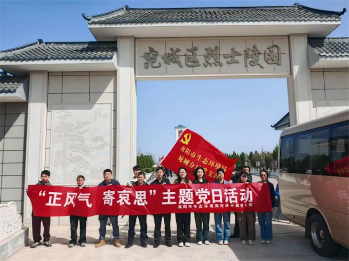 5804122212256513 1.jpg