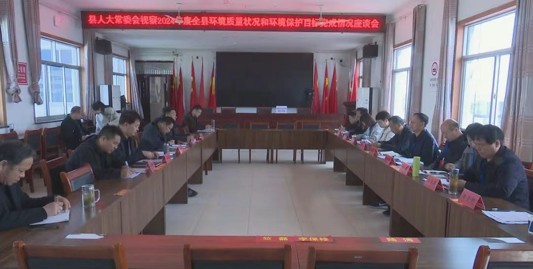 微信图片_20250407091423.png