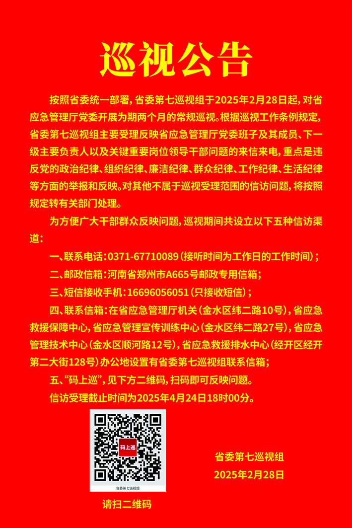 1f8b16cd6216c6d20ecf00e05984b5f.jpg