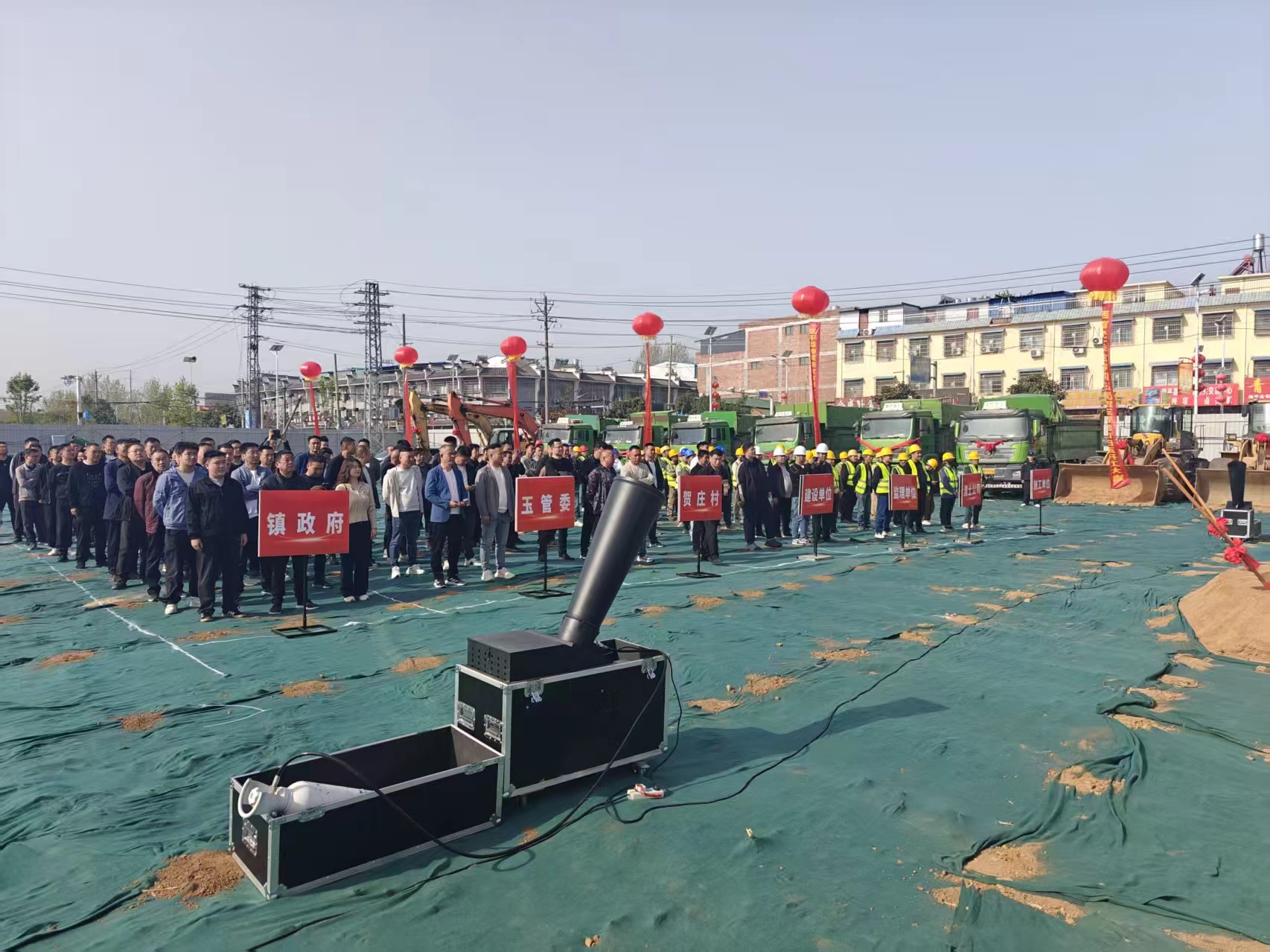 镇平县玉娇珑和田玉智能制造生产线项目奠基仪式圆满举行——智能化转型助力“中华玉都”迈向千亿级产业集群