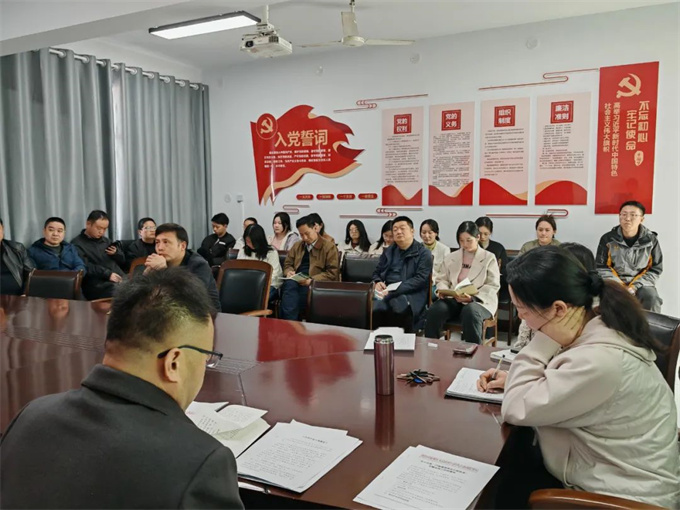 宛城分局专题学习《国务院办公厅关于严格规范涉企行政检查的意见》
