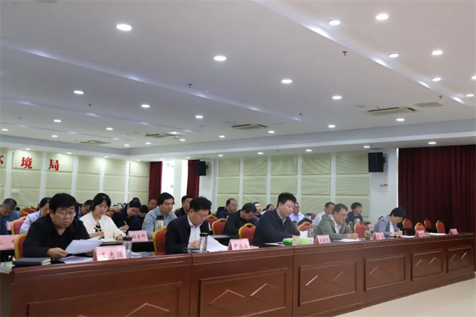 南阳市生态环境局召开2025年第一次重点工作调度会